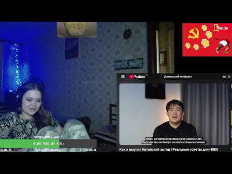 уборка тв попытка номер сто