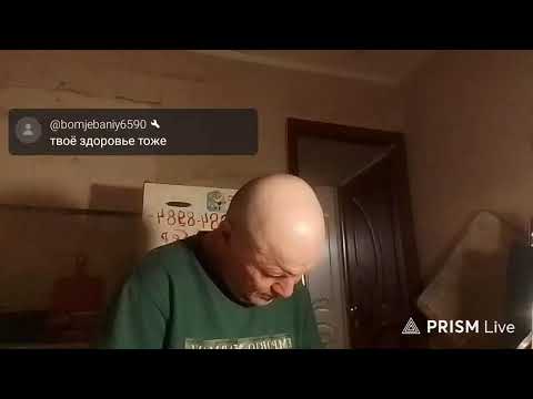 Кинконг — Прямая трансляция КИНГ КОНГ ЖИВ