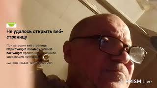 Кинконг — Прямая трансляция КИНГ КОНГ ЖИВ