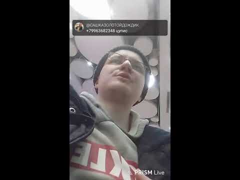 ГЕТКАКИ — День сурка