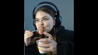 Эрика — фуфло