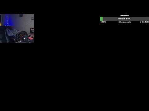 завтра на рабогу тв