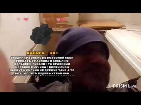 Кинконг — Прямая трансляция КИНГ КОНГ ЖИВ