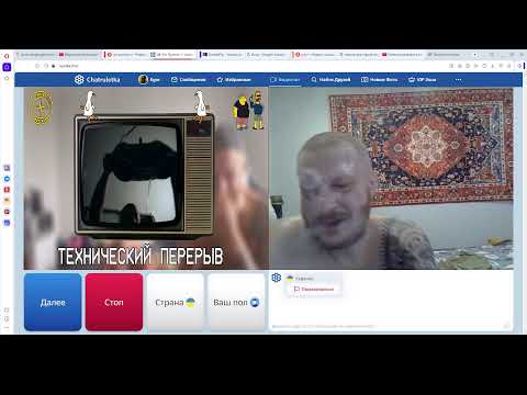 Гусь — ОТЕЦ И СЫН ТВ