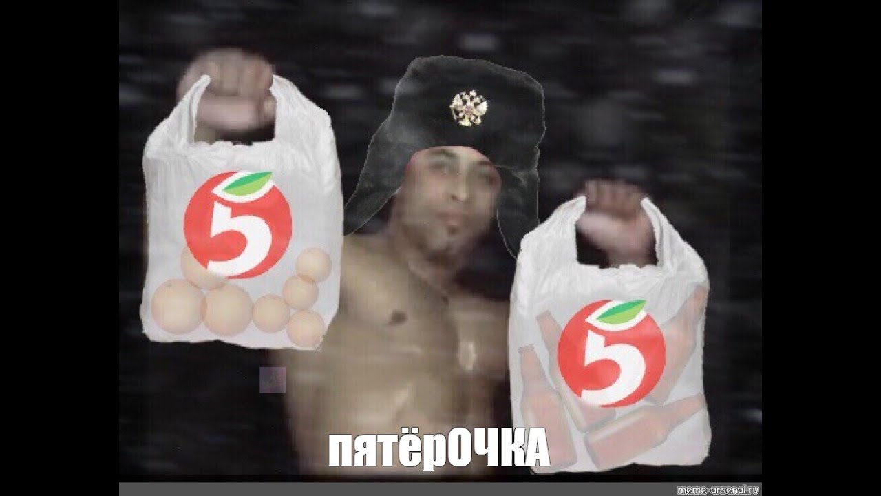 Эрика — танцы тв