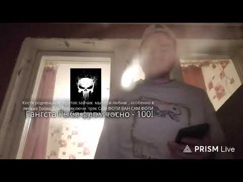 День рождения!!