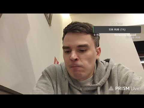 Костик 357 — Persus Stream