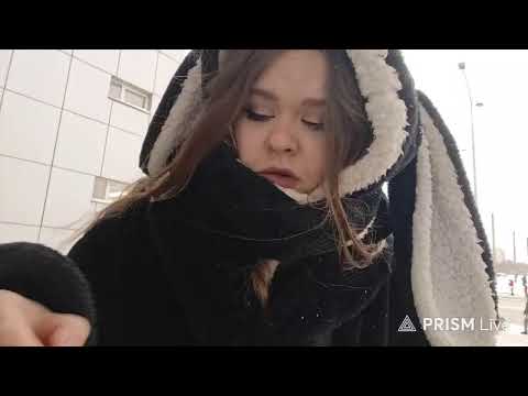 Эрика — я все проспал