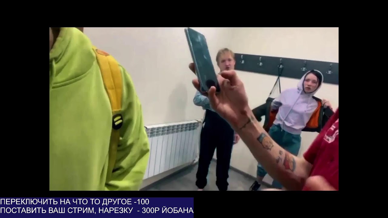 Селиван — СМОТРИМ НАРЕЗКИ