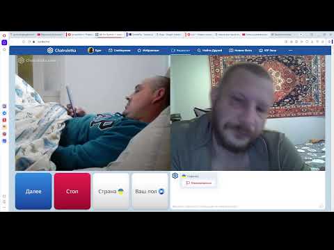 Гусь — тещу вашу  чтооооооо ТВ