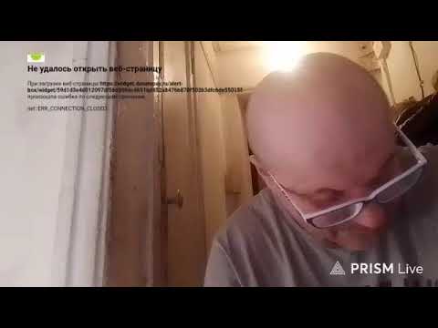 Кинконг — Прямая трансляция КИНГ КОНГ ЖИВ