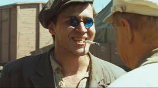 Эрика — уборка тв