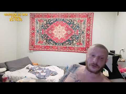 Гусь — ттттт