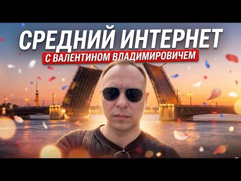 Воскресный вечер после исповеди