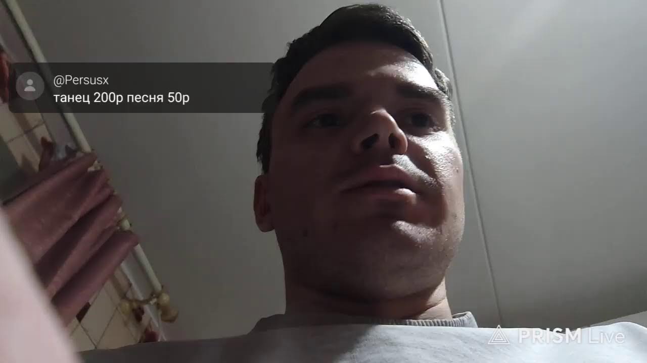 Костик 357 — Persus Stream