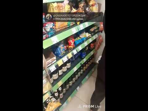 Прямая трансляция САШКА ЗОЛОТОЙ ДОЖДИК