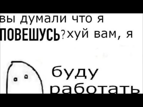 предработный