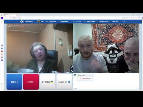 Гусь — ГРОЗДЬЯ ТВ