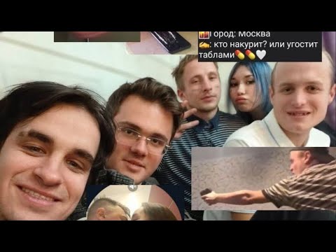 СТРИМ С ЖЕНЩИНОЙ. НАКОНЕЦ ТО!