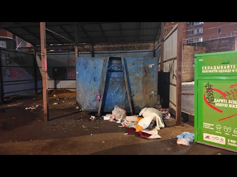 оперативка 2