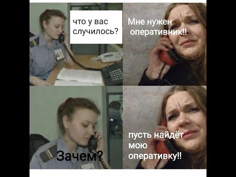 Эрика — ПУНКТ БЭ