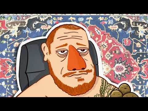 Гусь — А ТВ