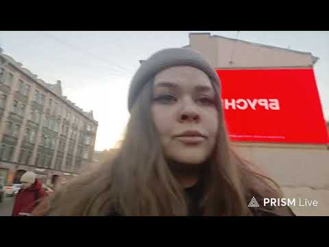 Эрика — пакет тв