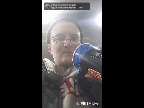 ГЕТКАКИ — Колумбус